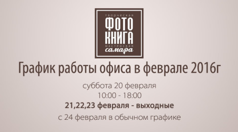 info-03