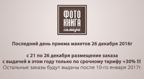 info-07