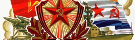 График работы в феврале 2017